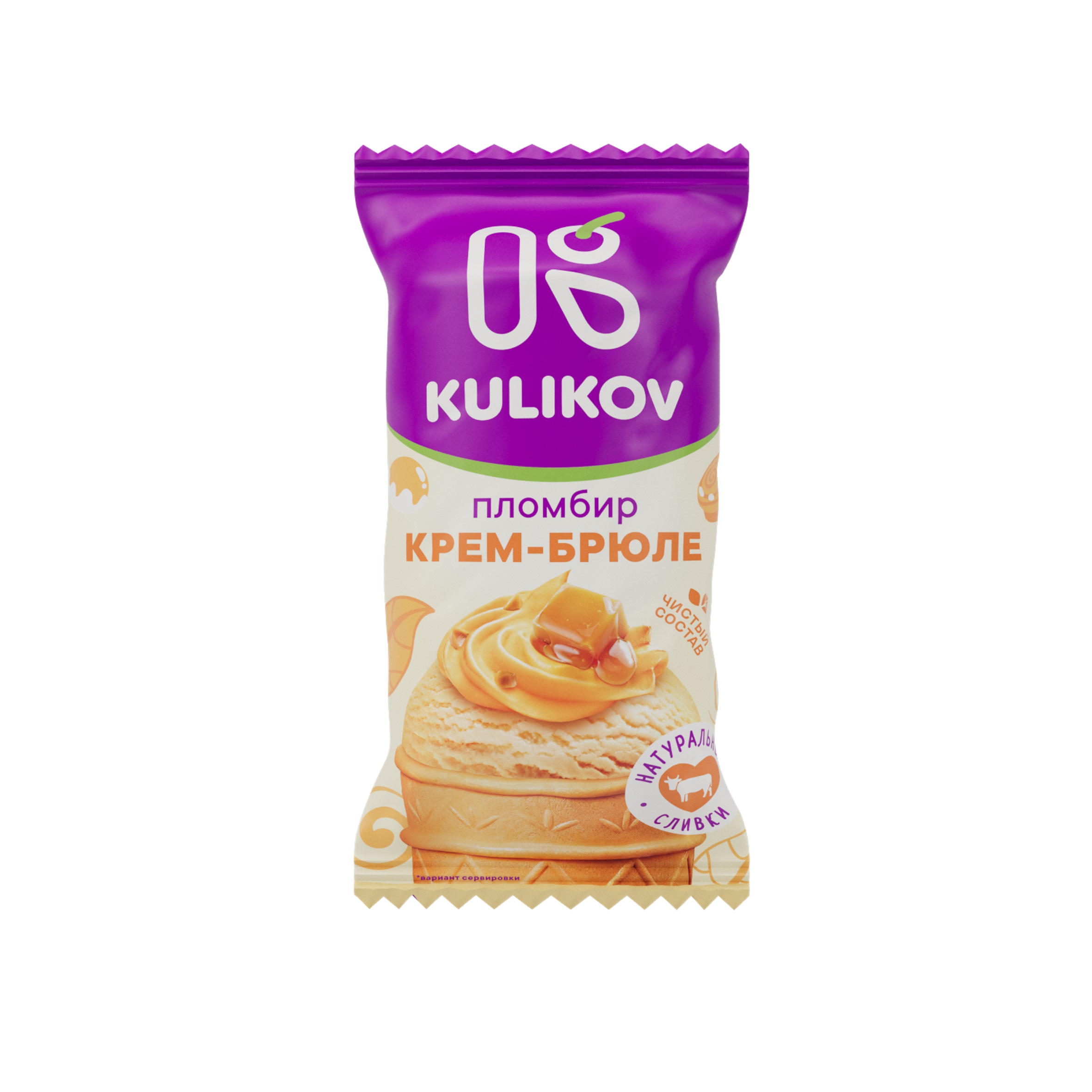 Мороженое пломбир крем-брюле в вафельном стаканчике