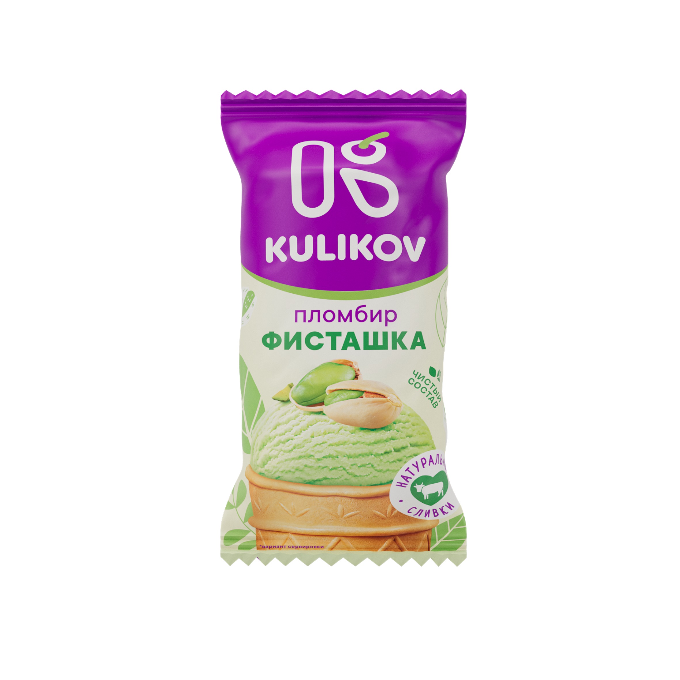 Мороженое пломбир с фисташкой в вафельном стаканчике