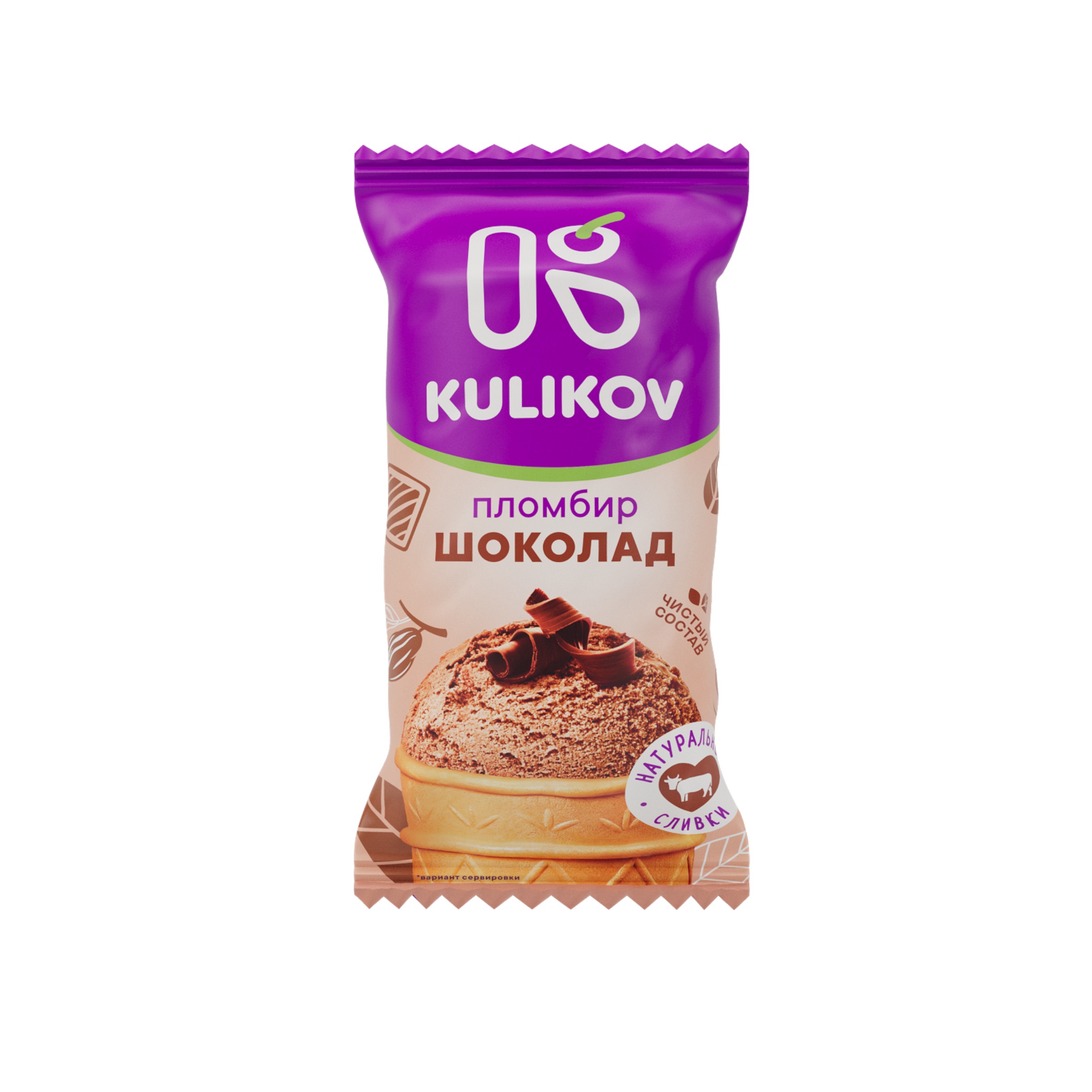 Мороженое пломбир шоколадный