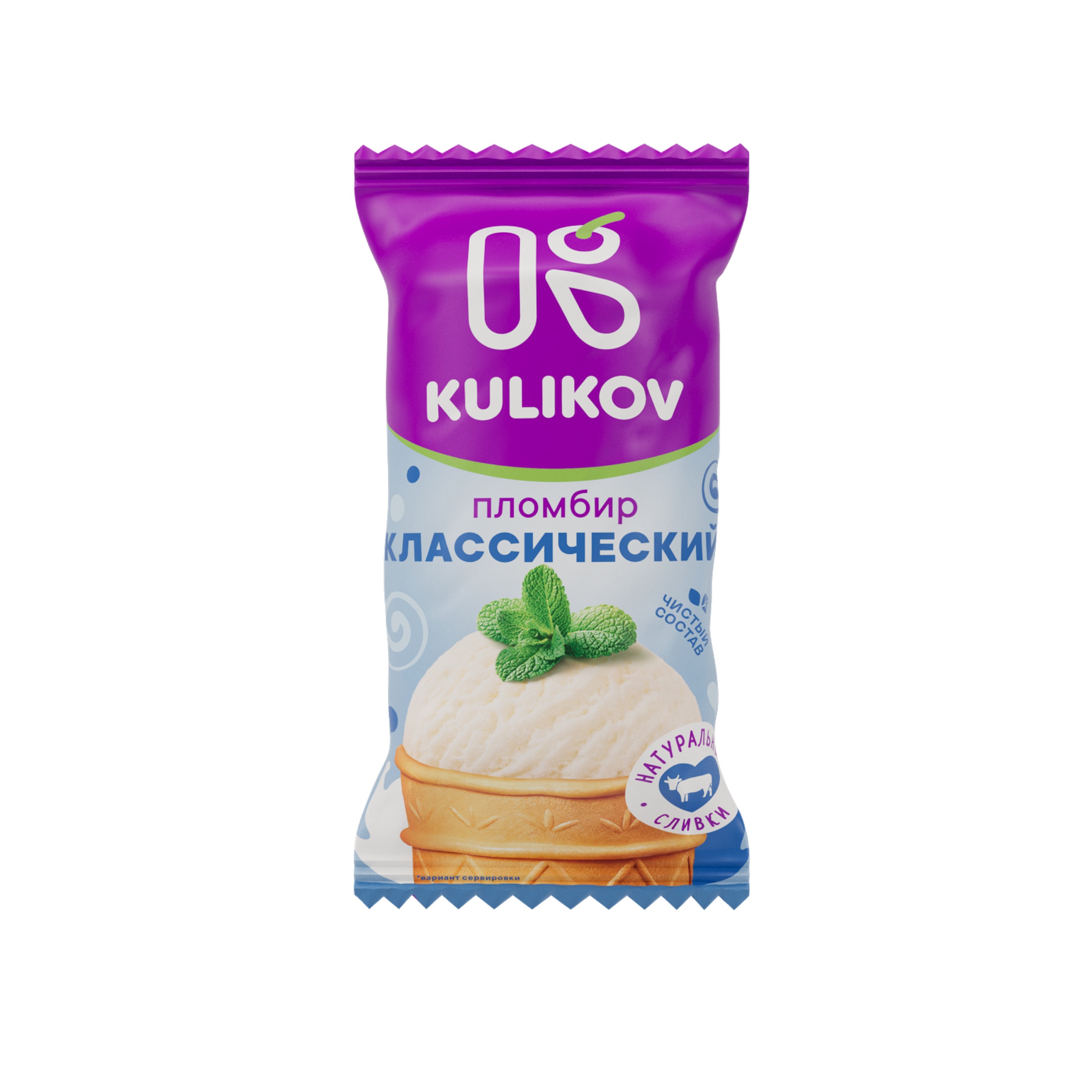 Мороженое пломбир классический в вафельном стаканчике